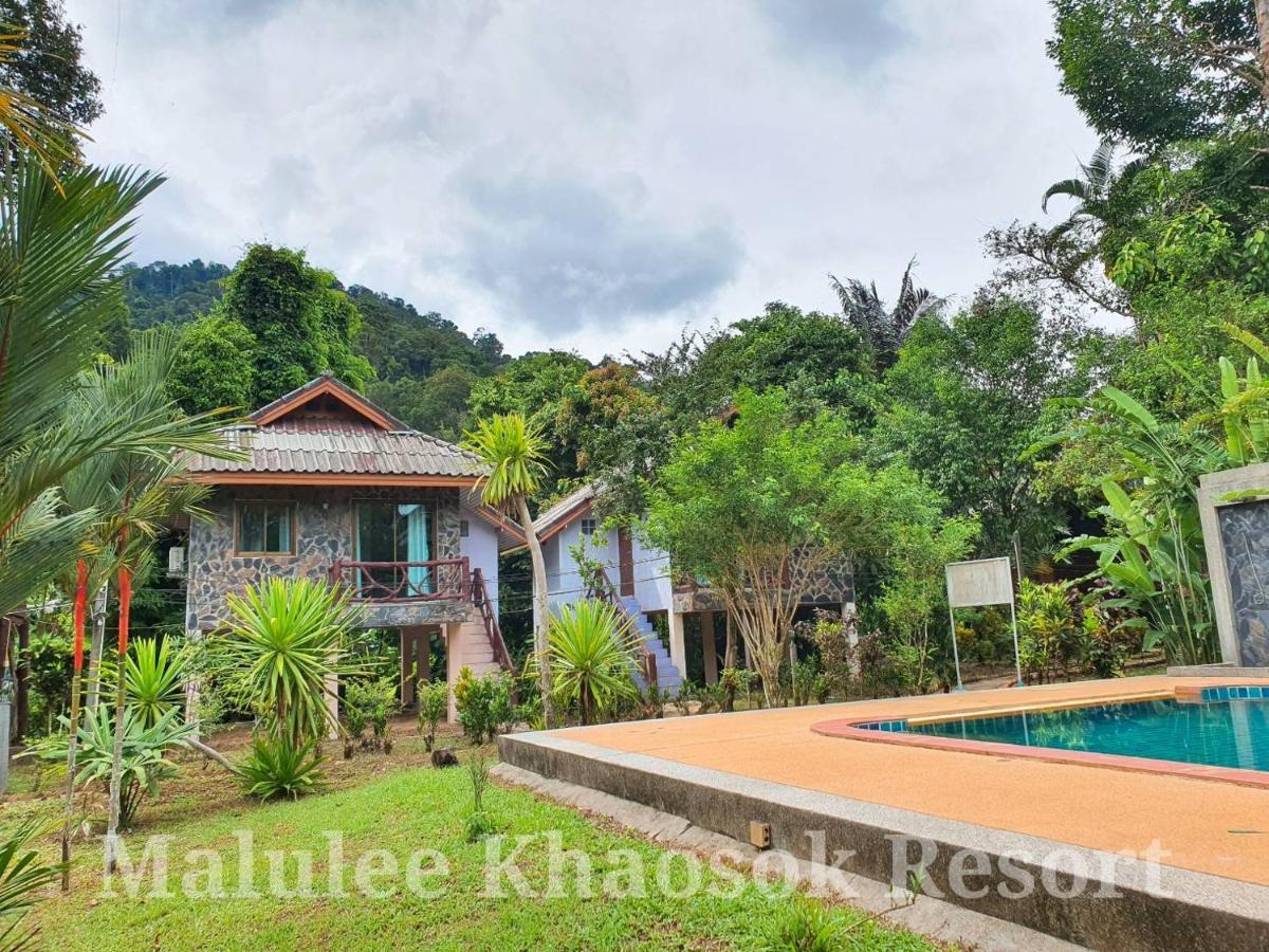 Malulee Khaosok Resort Khao Sok National Park Exterior photo