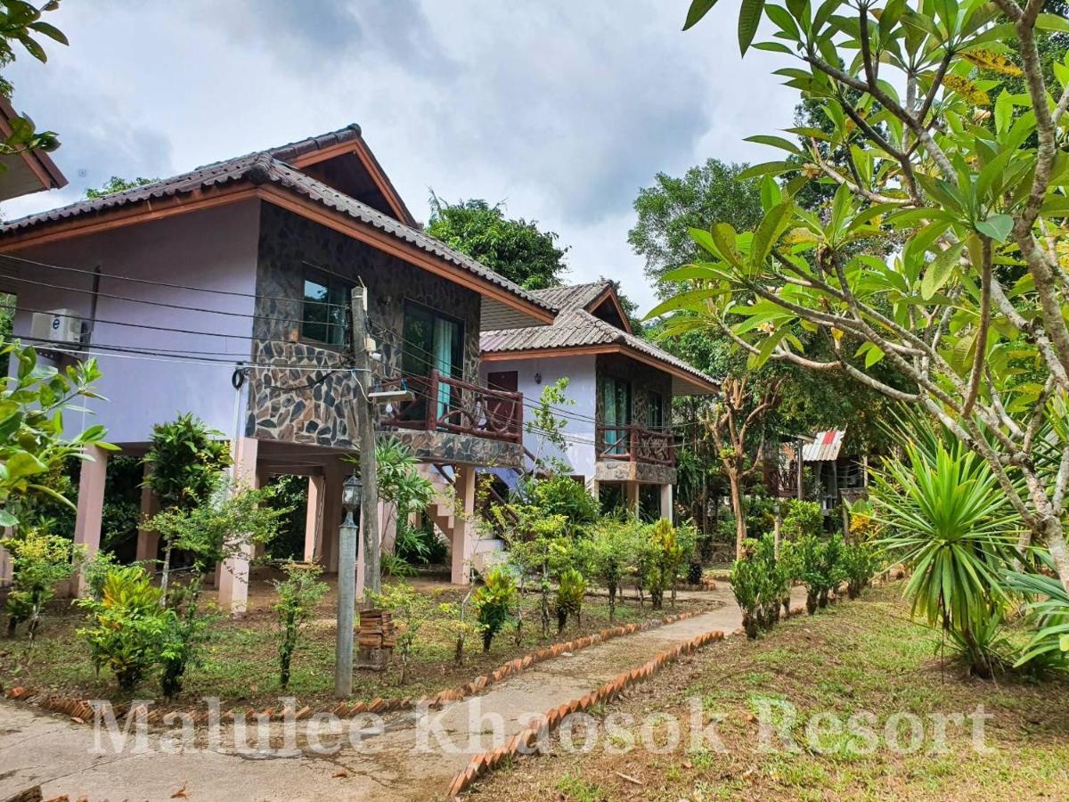 Malulee Khaosok Resort Khao Sok National Park Exterior photo