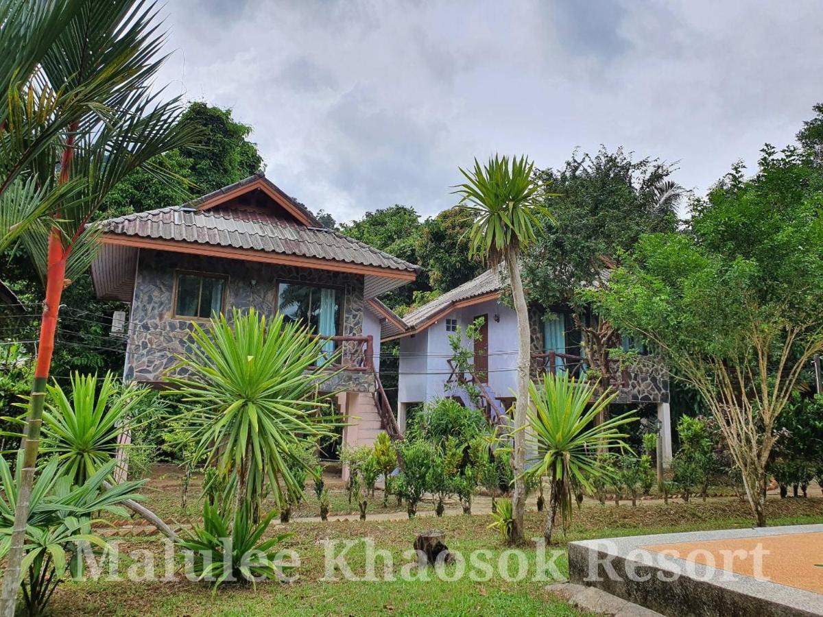 Malulee Khaosok Resort Khao Sok National Park Exterior photo